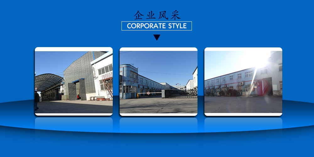 金沙990线路检测(集团)有限公司官网