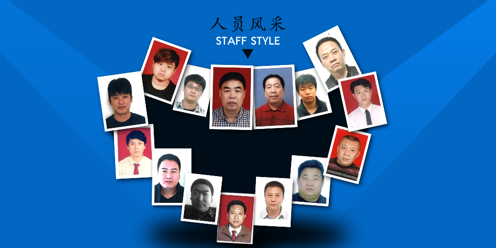 金沙990线路检测(集团)有限公司官网