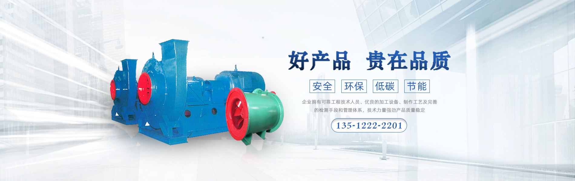 金沙990线路检测(集团)有限公司官网