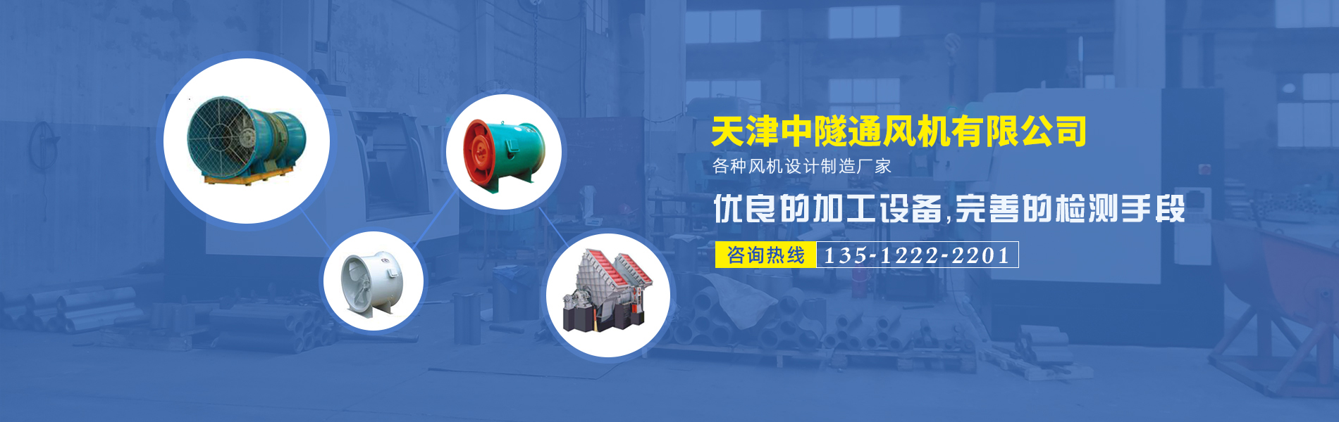 金沙990线路检测(集团)有限公司官网